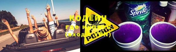 не бодяженный Магадан