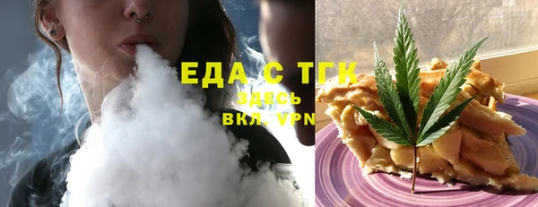 не бодяженный Магадан
