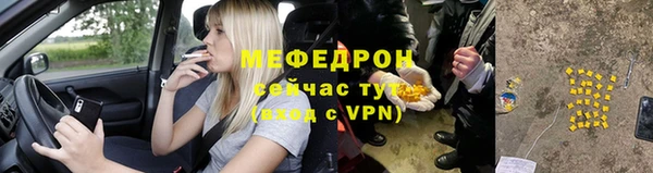 PSILOCYBIN Майский