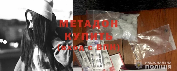 PSILOCYBIN Майский