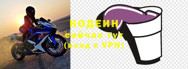 не бодяженный Магадан