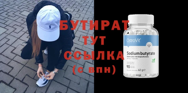не бодяженный Магадан