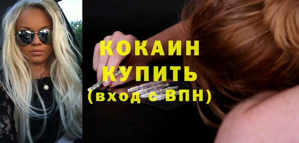 не бодяженный Магадан