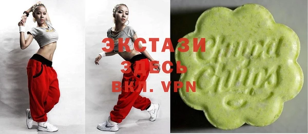 не бодяженный Магадан