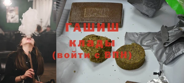 не бодяженный Магадан