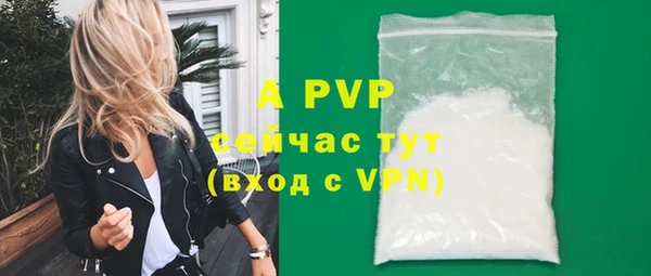 не бодяженный Магадан