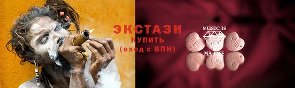 не бодяженный Магадан