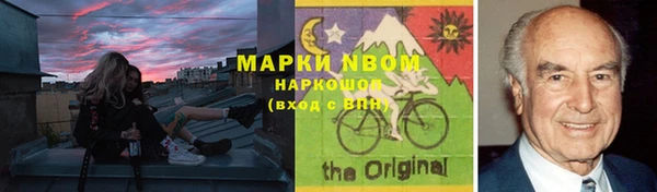 не бодяженный Магадан