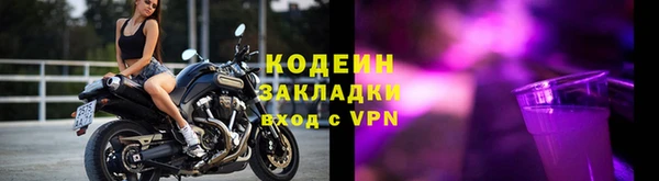 гидропоника Мегион