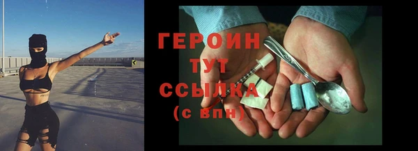 PSILOCYBIN Майский