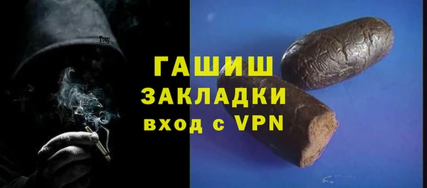 PSILOCYBIN Майский