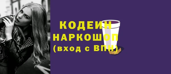 прущая мука Медвежьегорск