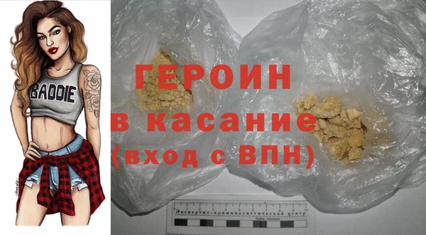 не бодяженный Магадан