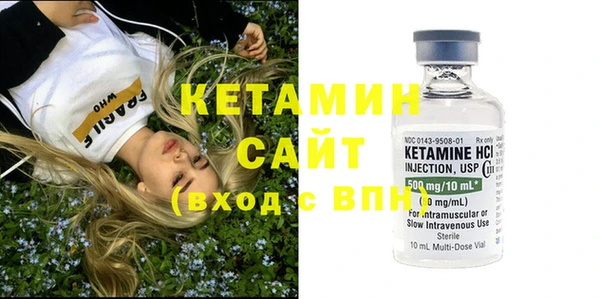 PSILOCYBIN Майский