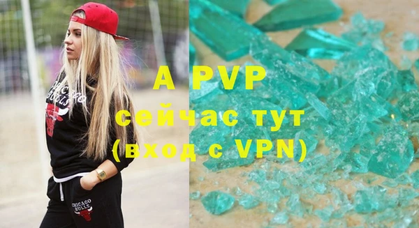 не бодяженный Магадан