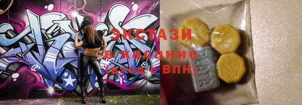 PSILOCYBIN Майский