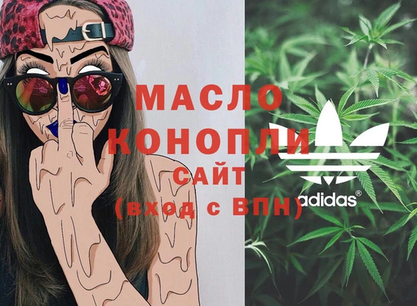 не бодяженный Магадан