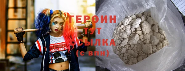 PSILOCYBIN Майский