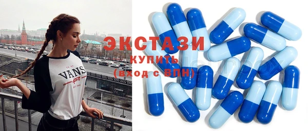 не бодяженный Магадан