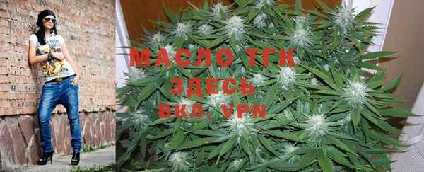 MESCALINE Алапаевск